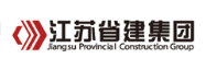 新北省建集团