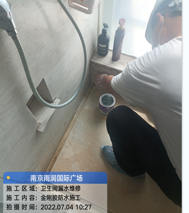 新北厨房免砸砖防水之防水涂料的优缺点