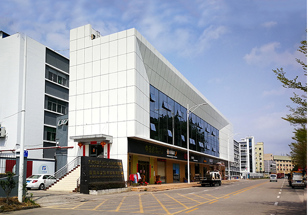 新北住宅公寓幕墙修缮