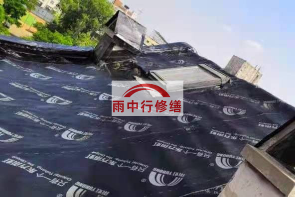 新北屋面防水材料选用常见问题