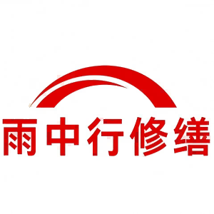 新北屋面防水节点防水常见问题（渗漏高发区）